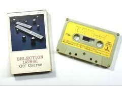 オフコース Selection 1978-81 カセットテープ