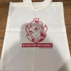 鬼滅の刃 ジャンプショップ　購入特典 煉獄杏寿郎 トートバッグ