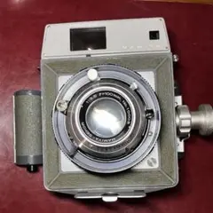 Item thumbnail for item d963ce50-8cee-4e1d-87f6-21bf7054781f