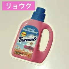 SUPERJUNIOR SJ Market リョウク ステッカー