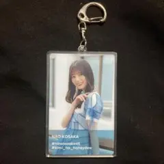 Item thumbnail for item 1809cf5a-8f5e-489d-a8c1-851eab69f0c8