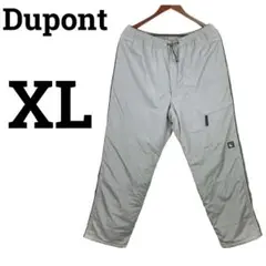 デュポン DUPONT 大きいサイズ⭐️ウェアパンツ【XL】グレー 伸縮性