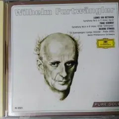 ウィルヘルム・フルトヴェングラー CD ベートーヴェン・シューベルト