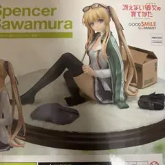 Item thumbnail for item 62567c88-170e-4284-b28b-c36cb74d023e