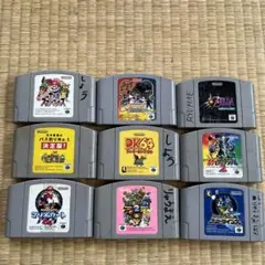 Nintendo64ゲームソフト9本セット