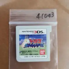 3DS トリコ グルメモンスターズ!