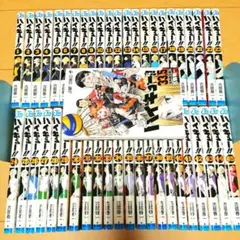 毎日発送 ハイキュー!! 全45巻➕️33.5巻 送料無料 即購入可 全巻