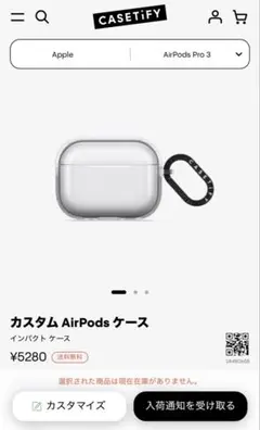 Item thumbnail for item d5426cf1-5459-453f-87f0-67806a8e4c0c