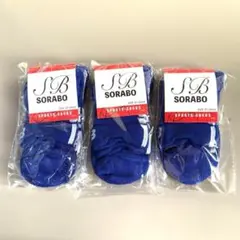 Item thumbnail for item c536def9-b280-488c-b72b-fdaf5d5e18bc