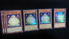 遊戯王 荒魂 幸魂 セット
