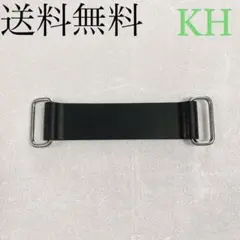 KH250 KH400 バッテリーバンド バッテリー バンド フレーム 1034