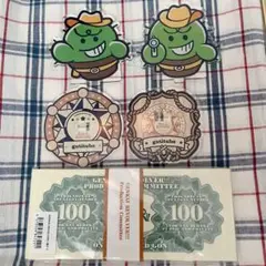 限界 ぐちつぼ GENKAIREVOLVER