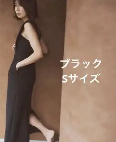 FORME ショルダーパッドドレス　黒