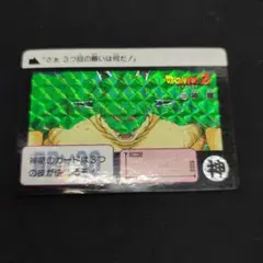 Item thumbnail for item 231416b4-c3e8-49b0-a22c-9a8169c90bd8
