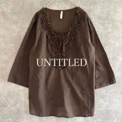 UNTITLED｜アンタイトル｜大きいサイズ スリットスリーブ ブラウス
