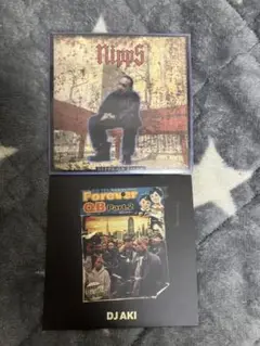 Nipps QBFile/ DJ AKI - Forever OB Part 2