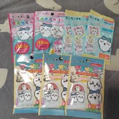 「早い者勝ち」ちいかわ おまとめセット