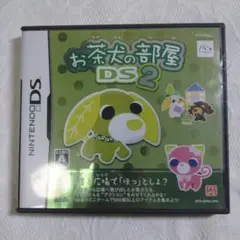 DSソフト　お茶犬の部屋DS2　動作確認済み