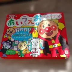 Item thumbnail for item e12c2feb-3228-4047-8c6f-8258a757ad7c