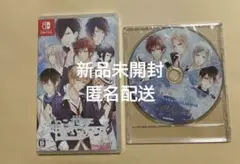 Switch もし、この世界に神様がいるとするならば。通常版 予約特典CD 新品