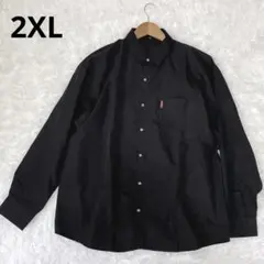 Item thumbnail for item d8d3fda9-acc8-4a51-92a6-b47bc64702f3