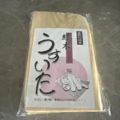 Item thumbnail for item c7adb622-ceaa-4b12-bc3a-087038648721