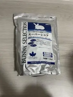 Item thumbnail for item f9842509-fff3-4132-a337-58d9bac55c67