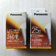 Panasonic LDA4L-H-E17 LED電球 2個セット