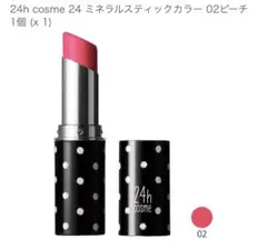 Item thumbnail for item 12e9a762-7737-4b12-9914-7dfc1b0d75fd