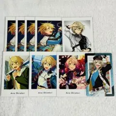白鳥愛羅 セット