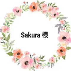 Item thumbnail for item d4f48166-b0ce-48ab-8f64-b6bd4a8cb242