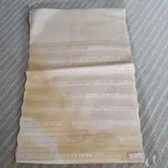 Item thumbnail for item 87c36774-f3c1-4acd-b3c5-0035fb4f35ba