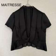 Item thumbnail for item b4e0e736-13b1-481d-afaf-02c999a74c86