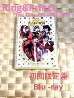 King u0026 Prince キンプリ 初回限定盤 Blu-ray