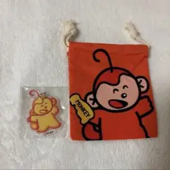 たべっ子どうぶつLAND さる