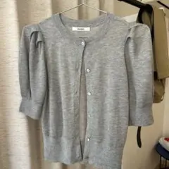 snidel サマーカーディガン