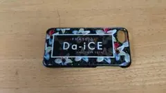 Item thumbnail for item 5fcaad9d-edea-42de-9e23-c2e62f3e1469