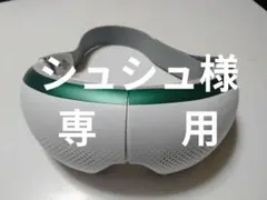 【めぐみ】OLYLIFE GALAXY G-ONE CCドリンク付き 新品未開封OlyLife GALAXY G-One CCドリンク付 - メルカリ