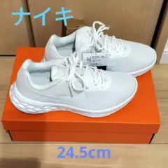 ナイキ W NIKE REVOLUTION 6 NN 24.5cm ホワイト