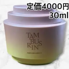 Item thumbnail for item 8f799c18-d108-44e5-891c-91ee7a77f30b