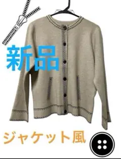 Item thumbnail for item 9eda6110-7a3b-4424-9976-d319f5bb0e8c