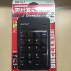 BUFFALO USBテンキ　BSTKH100BK