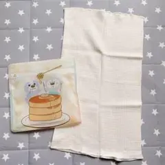 Item thumbnail for item 59409638-436f-4f58-b2f4-369f0421eac0