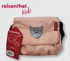 Item thumbnail for item 262585c1-d9c4-403a-835e-cbfc625bc215