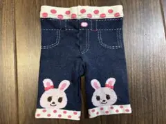 Item thumbnail for item f8ba5089-f1d5-4650-a4b2-dacfb05f9c1a