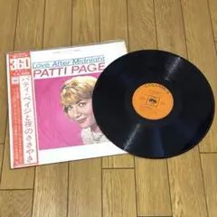 Item thumbnail for item 034d5a20-476f-4047-8211-c78efeb87a8d