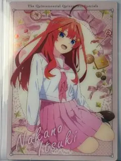 新品・未使用 五等分の花嫁　中野五月 　ウエハース V15