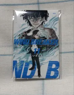 ウィンブレ展　缶マグネット　11巻