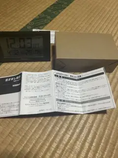 SEIKO 卓上置き　目覚まし時計　BC402K