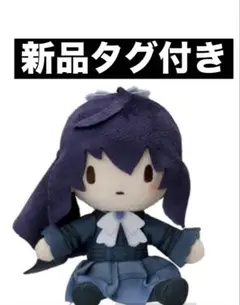 プロセカ 劇場版 壊れたセカイと歌えないミク ふわぷち ぬいぐるみ 朝比奈まふゆ